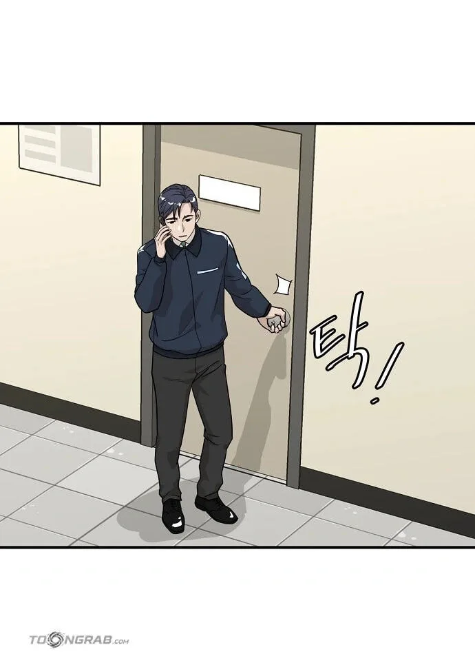 Assistant Manager Lee’s Survival Story Chapter 30 page 56