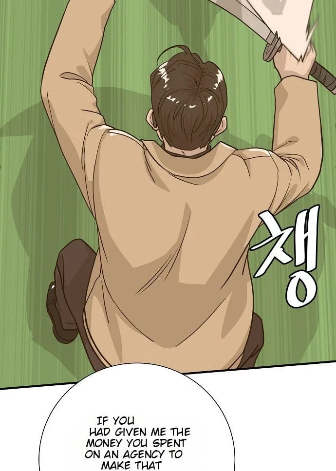 Assistant Manager Lee’s Survival Story Chapter 30 page 70