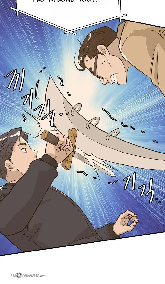 Assistant Manager Lee’s Survival Story Chapter 30 page 64