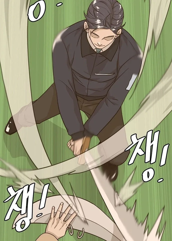 Assistant Manager Lee’s Survival Story Chapter 30 page 69