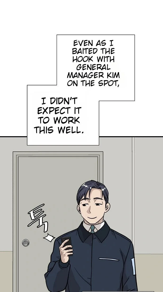 Assistant Manager Lee’s Survival Story Chapter 30 page 82
