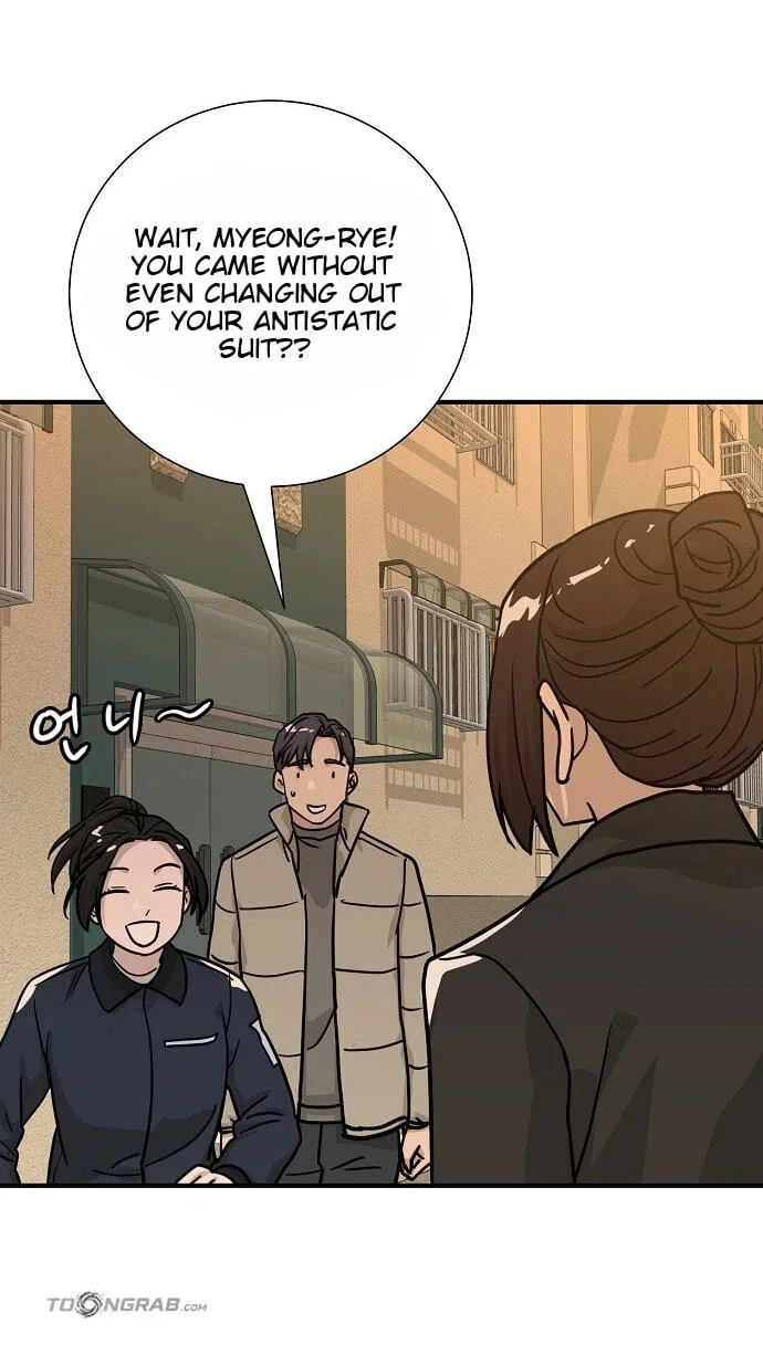 Assistant Manager Lee’s Survival Story Chapter 30 page 87