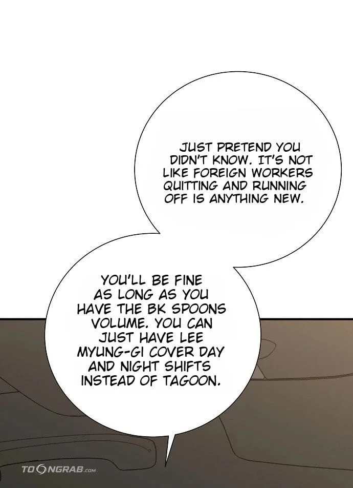 Assistant Manager Lee’s Survival Story Chapter 30 page 98