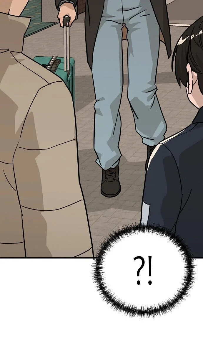 Assistant Manager Lee’s Survival Story Chapter 30 page 86