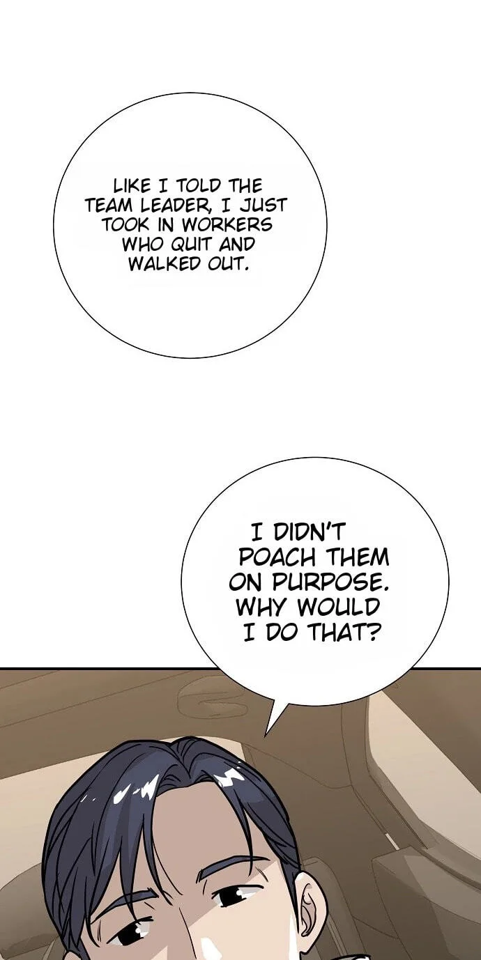 Assistant Manager Lee’s Survival Story Chapter 30 page 94