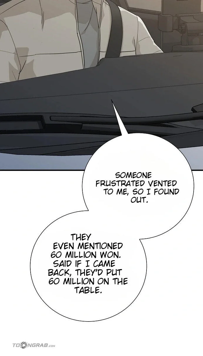 Assistant Manager Lee’s Survival Story Chapter 30 page 101