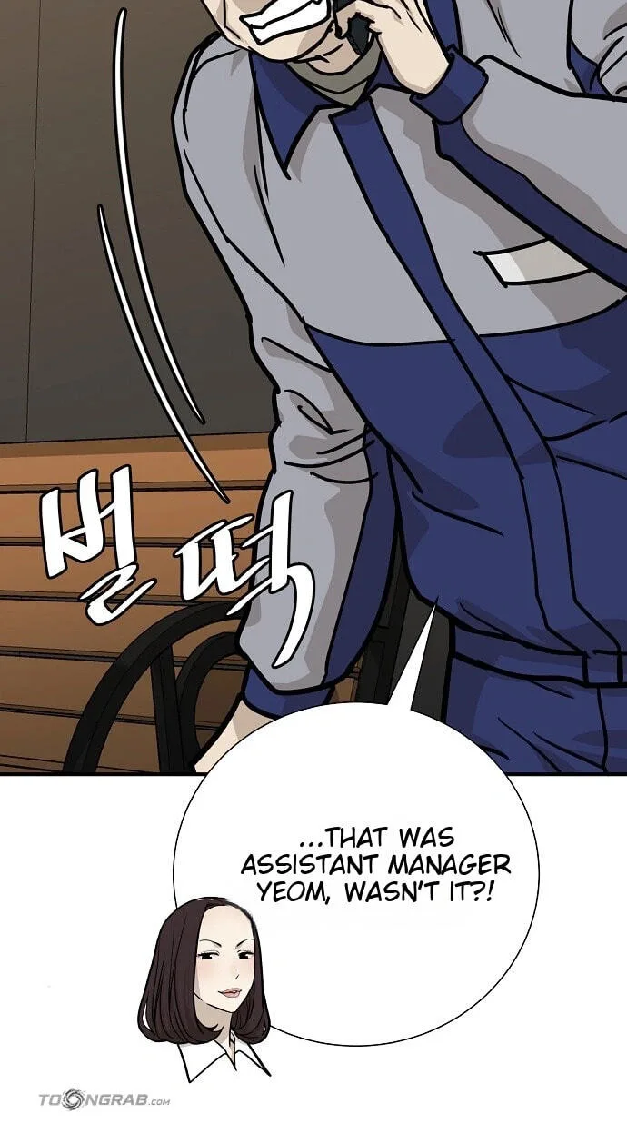 Assistant Manager Lee’s Survival Story Chapter 30 page 104