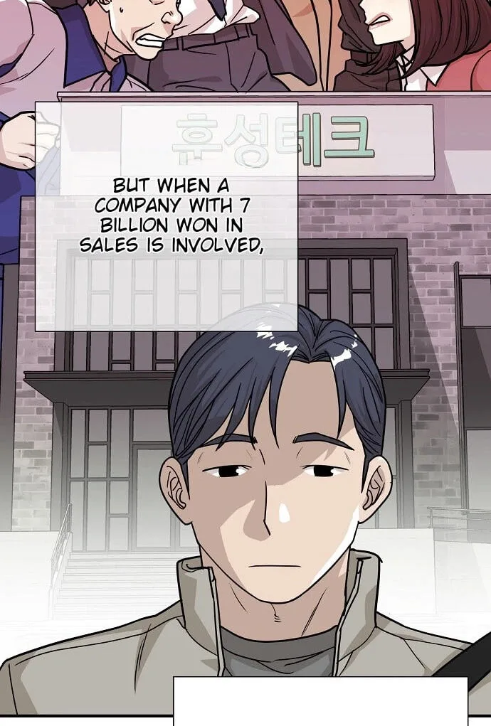 Assistant Manager Lee’s Survival Story Chapter 30 page 108