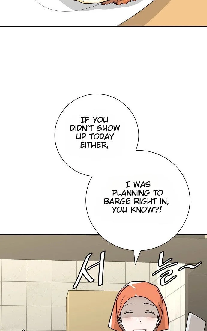 Assistant Manager Lee’s Survival Story Chapter 30 page 111