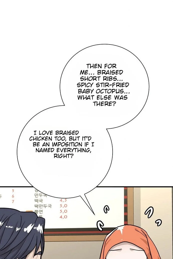 Assistant Manager Lee’s Survival Story Chapter 30 page 116