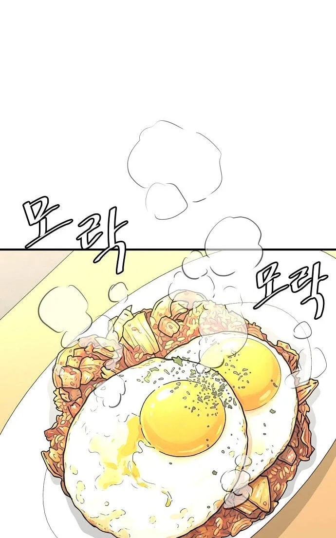 Assistant Manager Lee’s Survival Story Chapter 30 page 110