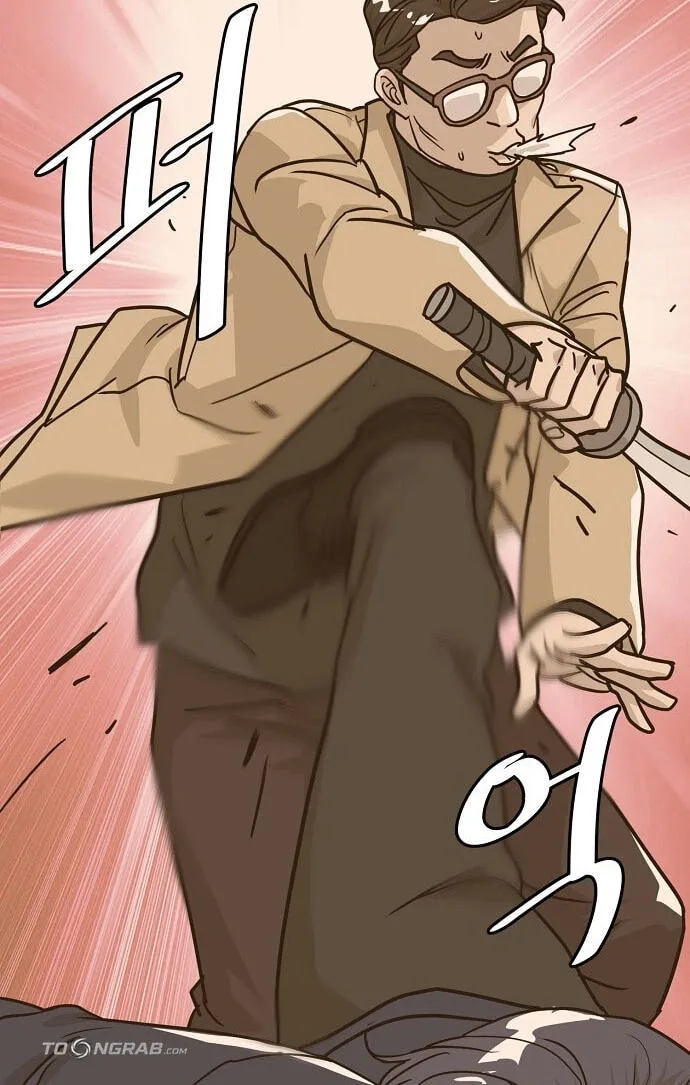 Assistant Manager Lee’s Survival Story Chapter 30 page 76