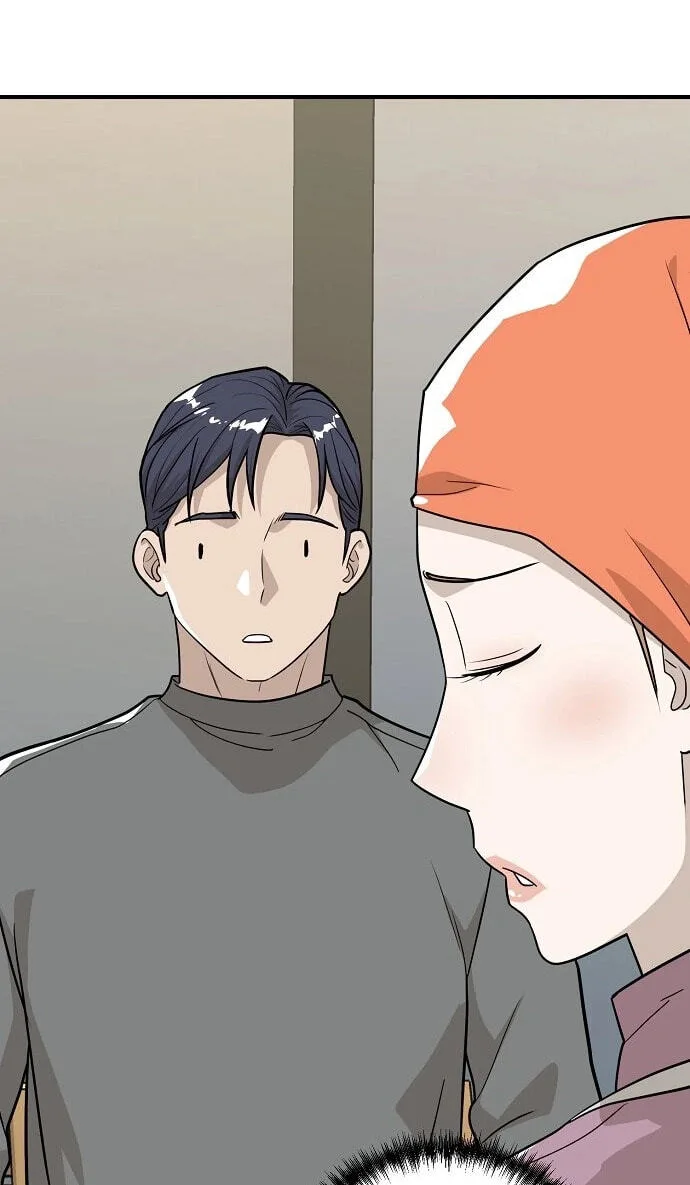 Assistant Manager Lee’s Survival Story Chapter 31 page 7