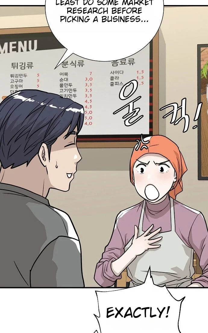 Assistant Manager Lee’s Survival Story Chapter 31 page 39