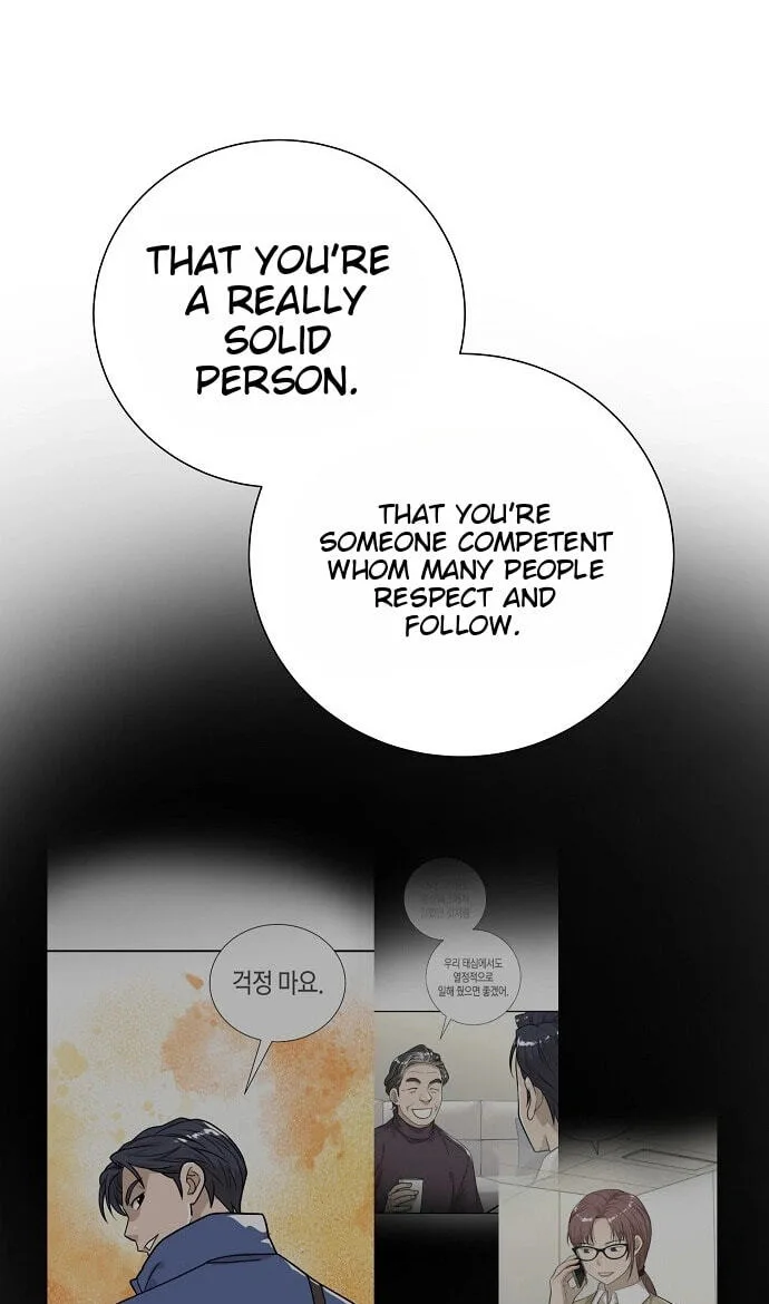 Assistant Manager Lee’s Survival Story Chapter 31 page 45