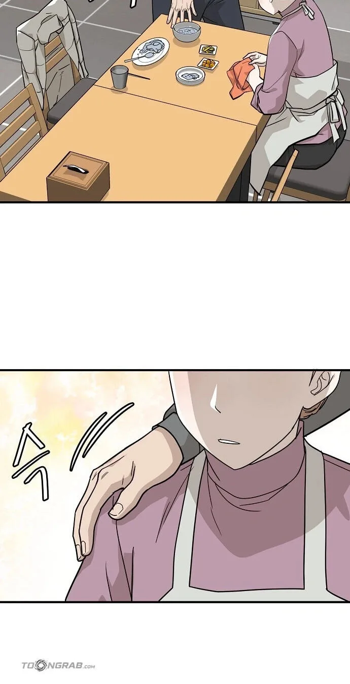 Assistant Manager Lee’s Survival Story Chapter 31 page 49