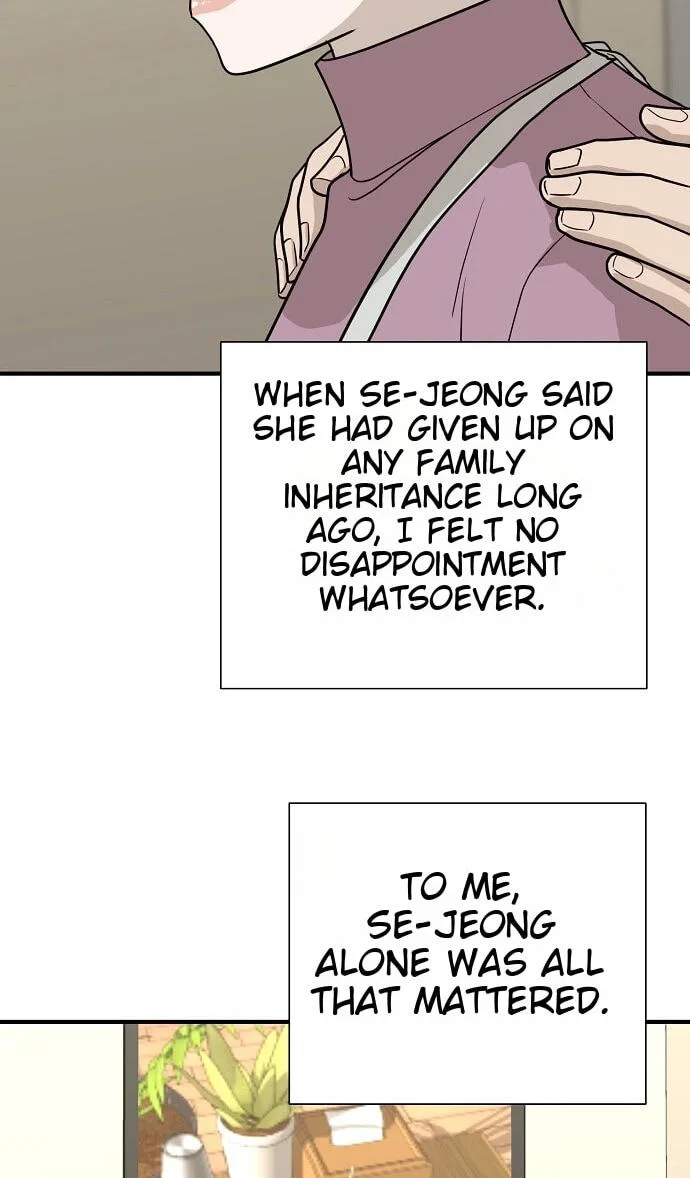 Assistant Manager Lee’s Survival Story Chapter 31 page 51