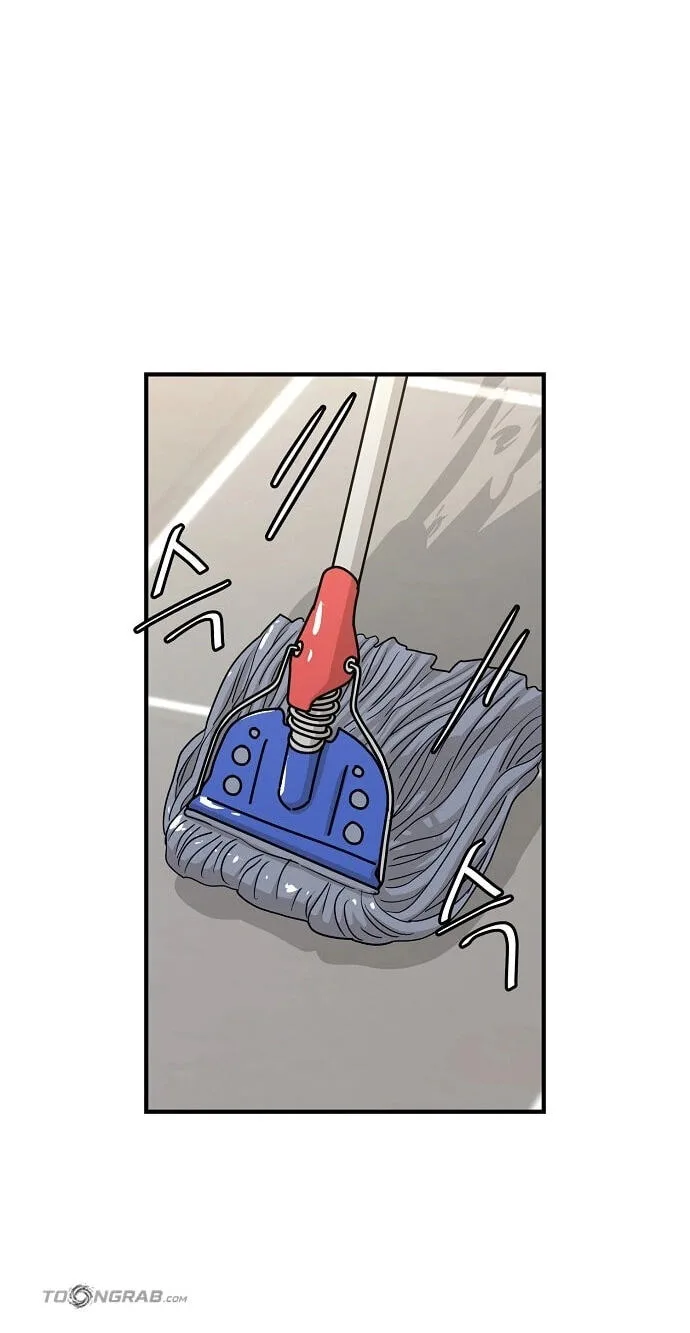 Assistant Manager Lee’s Survival Story Chapter 31 page 56