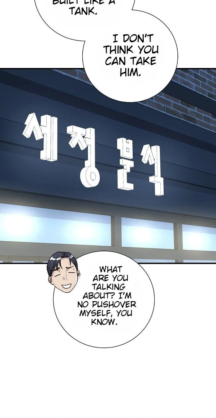 Assistant Manager Lee’s Survival Story Chapter 31 page 55