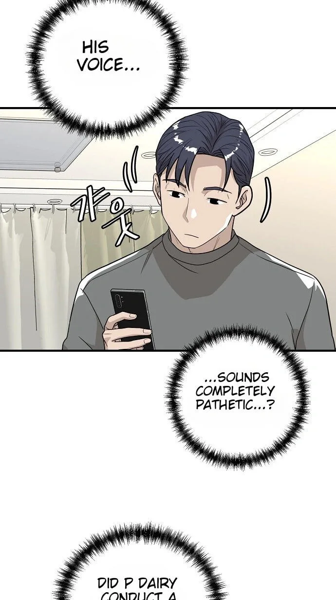 Assistant Manager Lee’s Survival Story Chapter 31 page 75