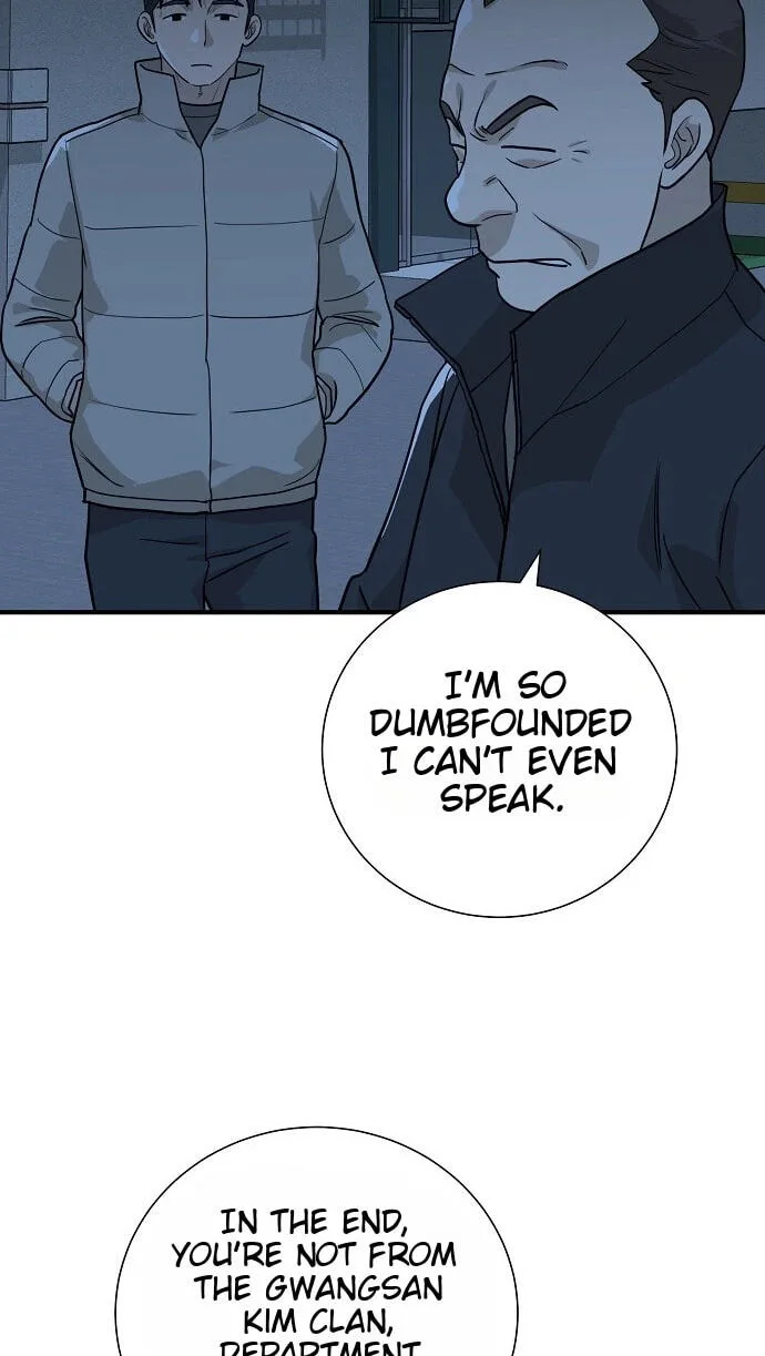 Assistant Manager Lee’s Survival Story Chapter 31 page 83