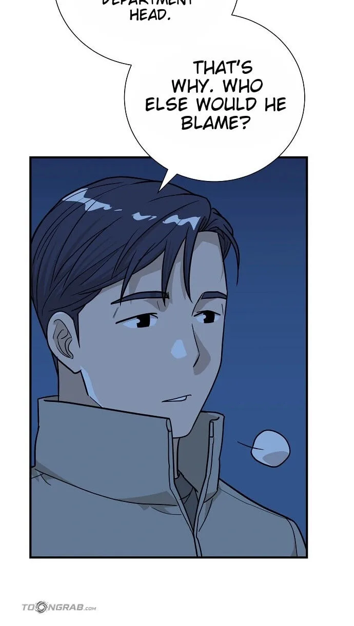 Assistant Manager Lee’s Survival Story Chapter 31 page 84