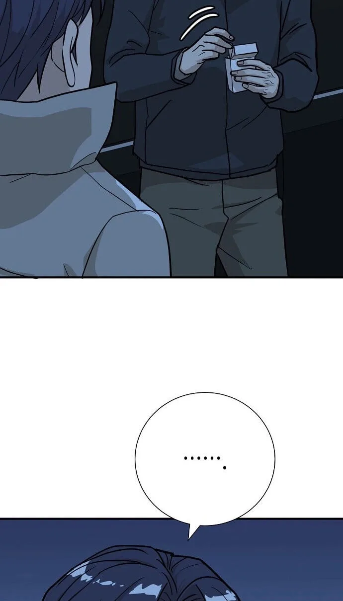 Assistant Manager Lee’s Survival Story Chapter 31 page 91