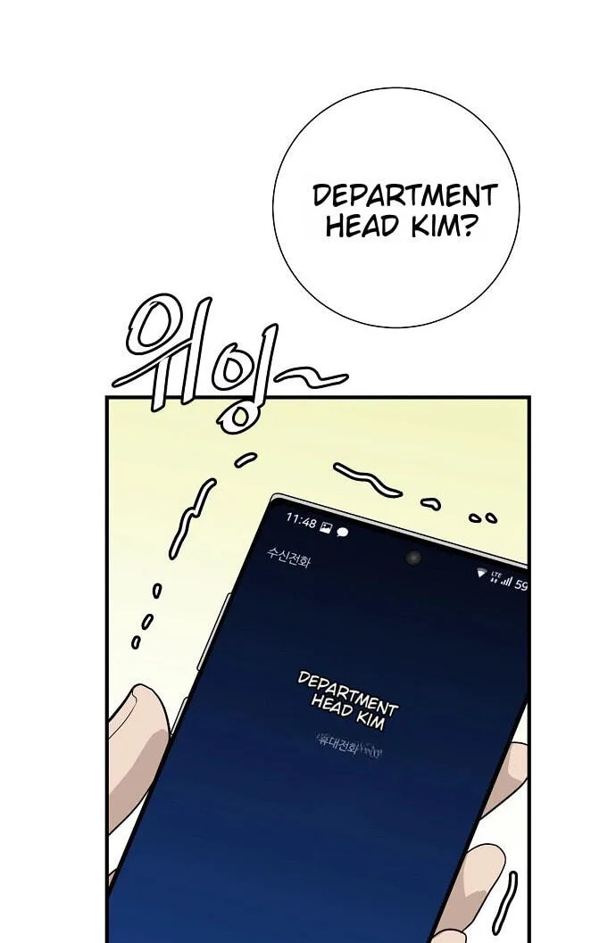Assistant Manager Lee’s Survival Story Chapter 31 page 72