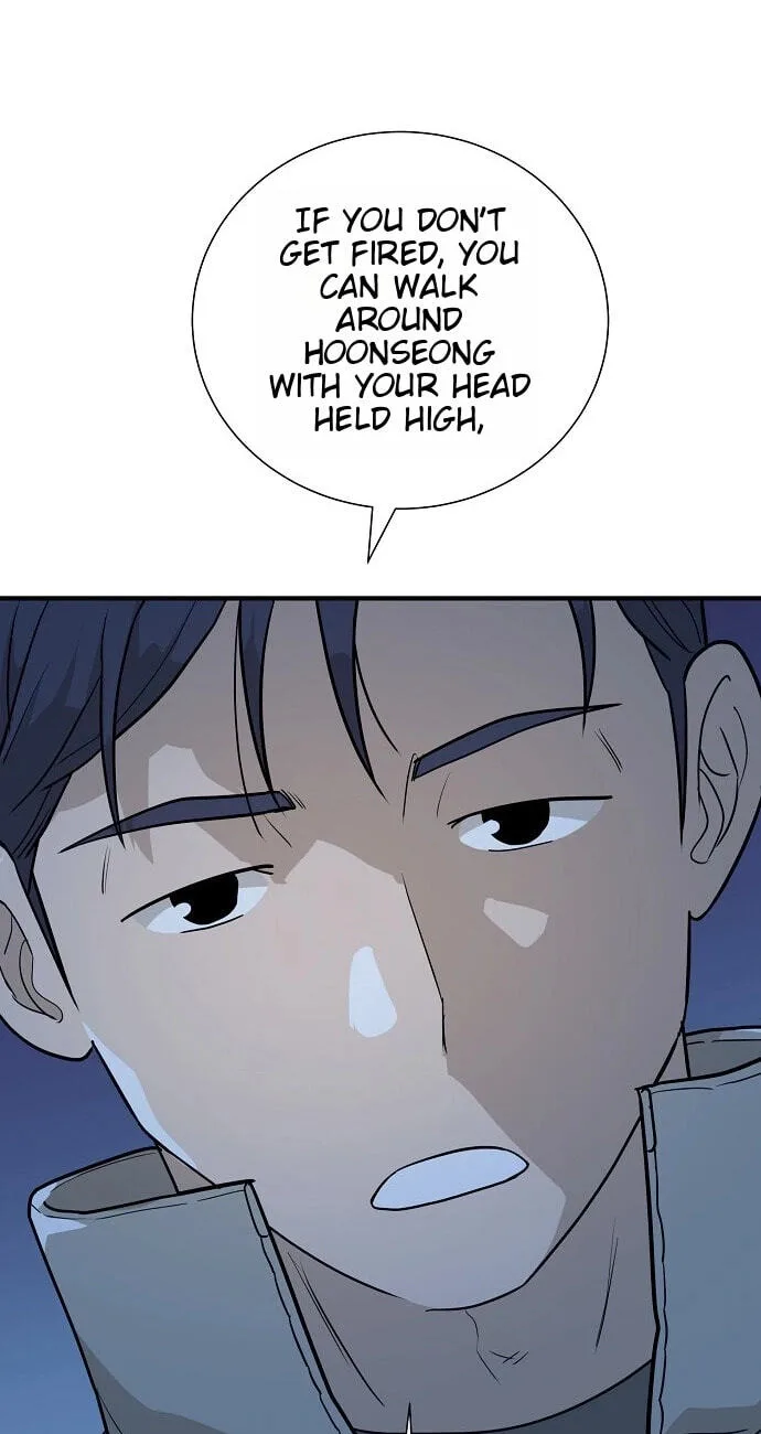 Assistant Manager Lee’s Survival Story Chapter 31 page 96