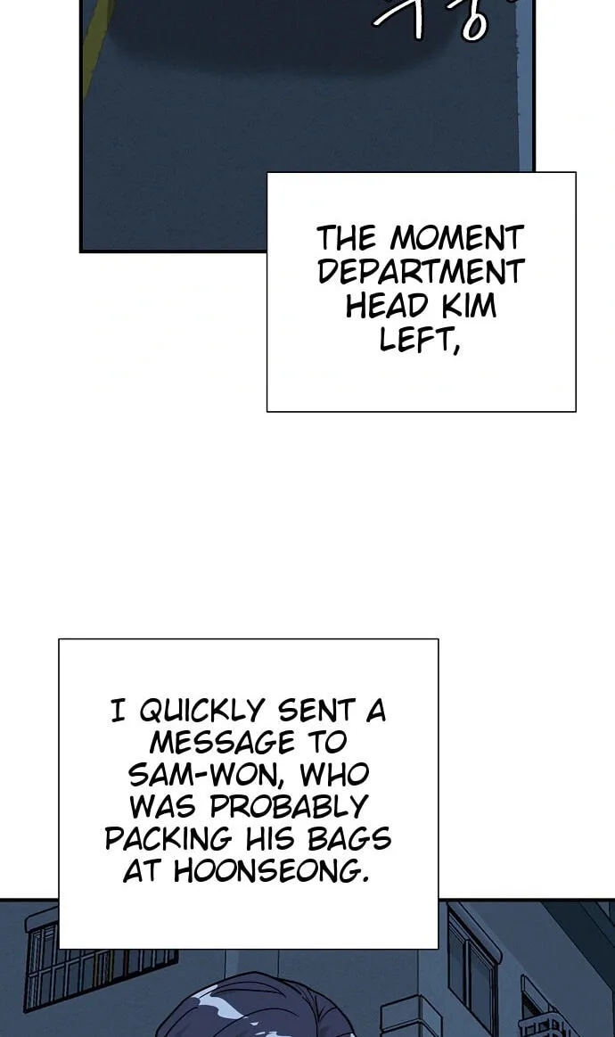 Assistant Manager Lee’s Survival Story Chapter 32 page 2