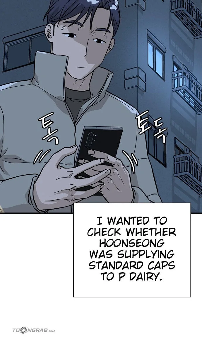 Assistant Manager Lee’s Survival Story Chapter 32 page 3