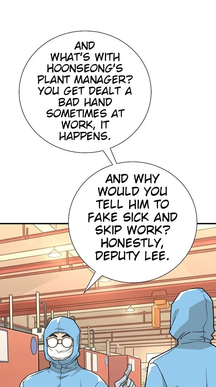 Assistant Manager Lee’s Survival Story Chapter 32 page 13