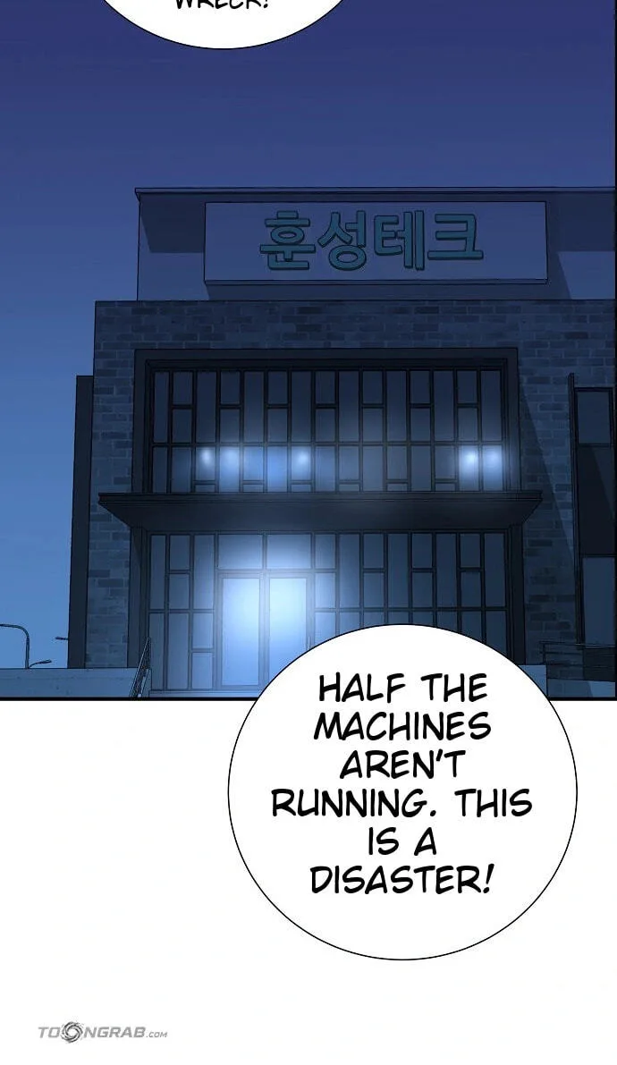 Assistant Manager Lee’s Survival Story Chapter 32 page 18
