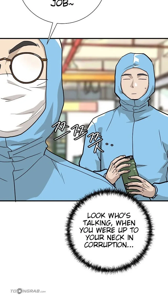 Assistant Manager Lee’s Survival Story Chapter 32 page 15