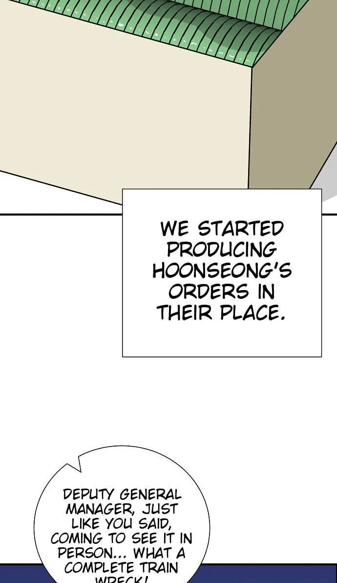 Assistant Manager Lee’s Survival Story Chapter 32 page 17