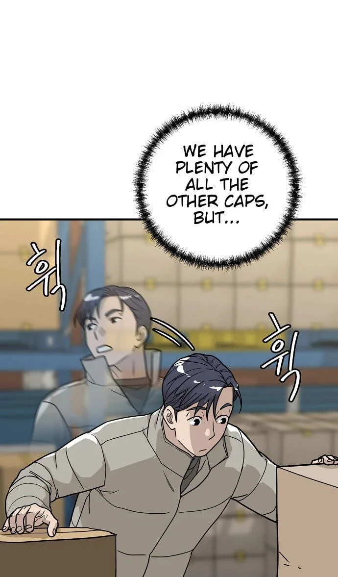 Assistant Manager Lee’s Survival Story Chapter 32 page 7