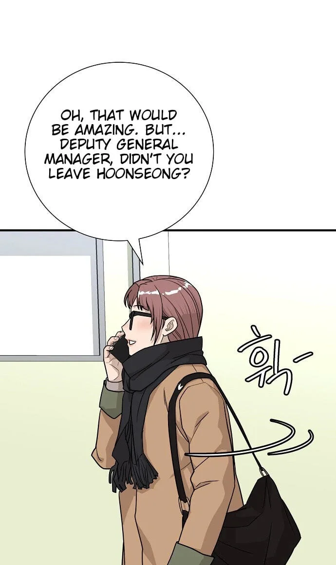 Assistant Manager Lee’s Survival Story Chapter 32 page 24
