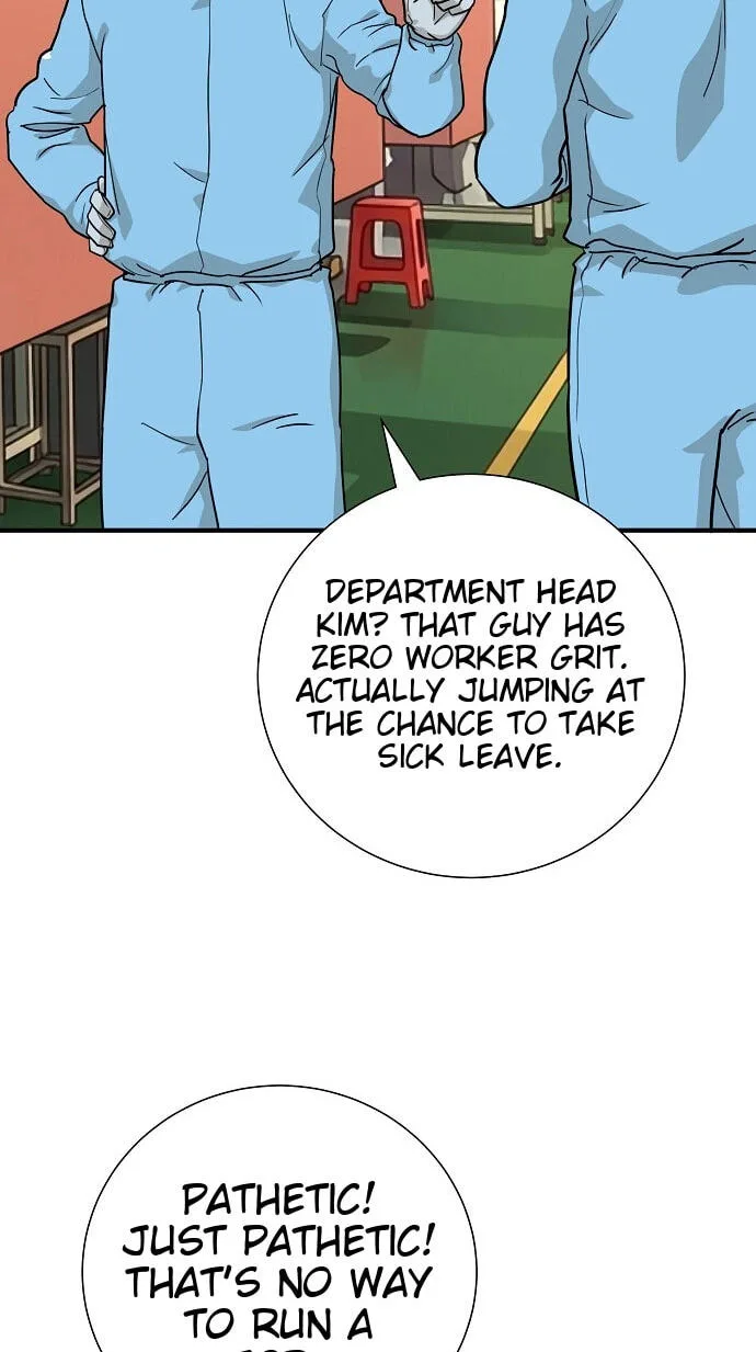 Assistant Manager Lee’s Survival Story Chapter 32 page 14
