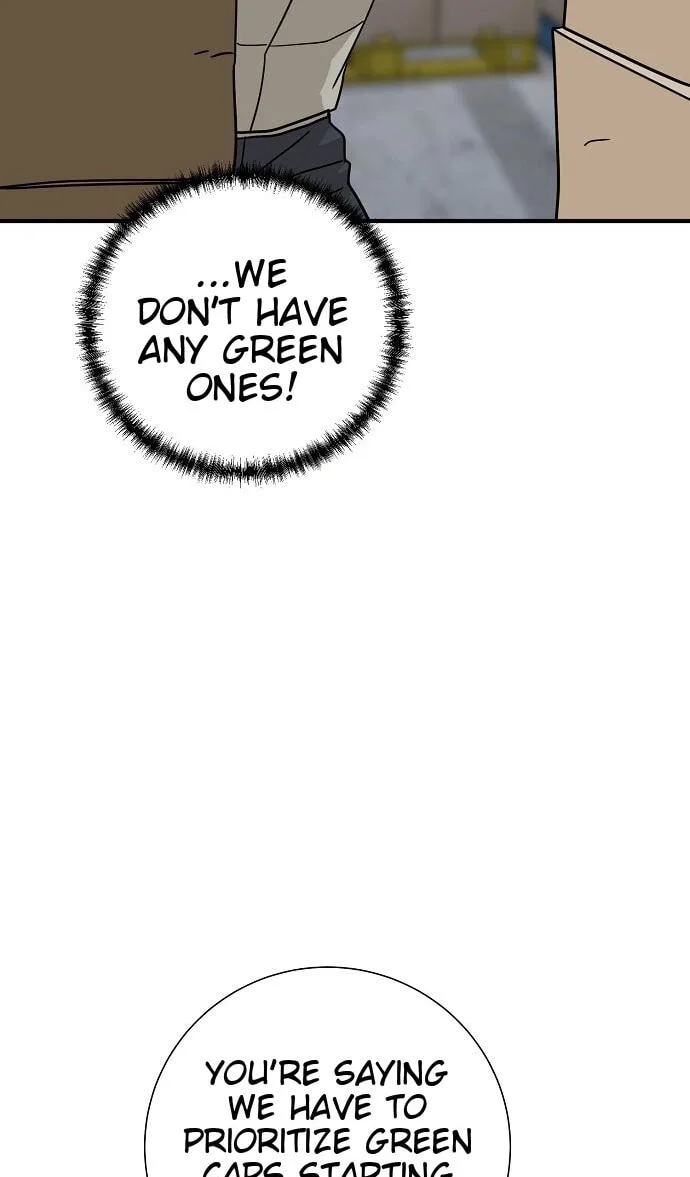 Assistant Manager Lee’s Survival Story Chapter 32 page 8