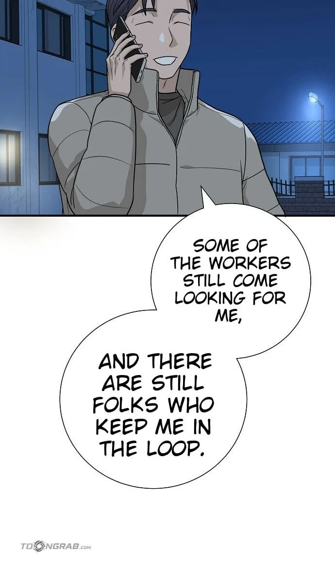 Assistant Manager Lee’s Survival Story Chapter 32 page 26