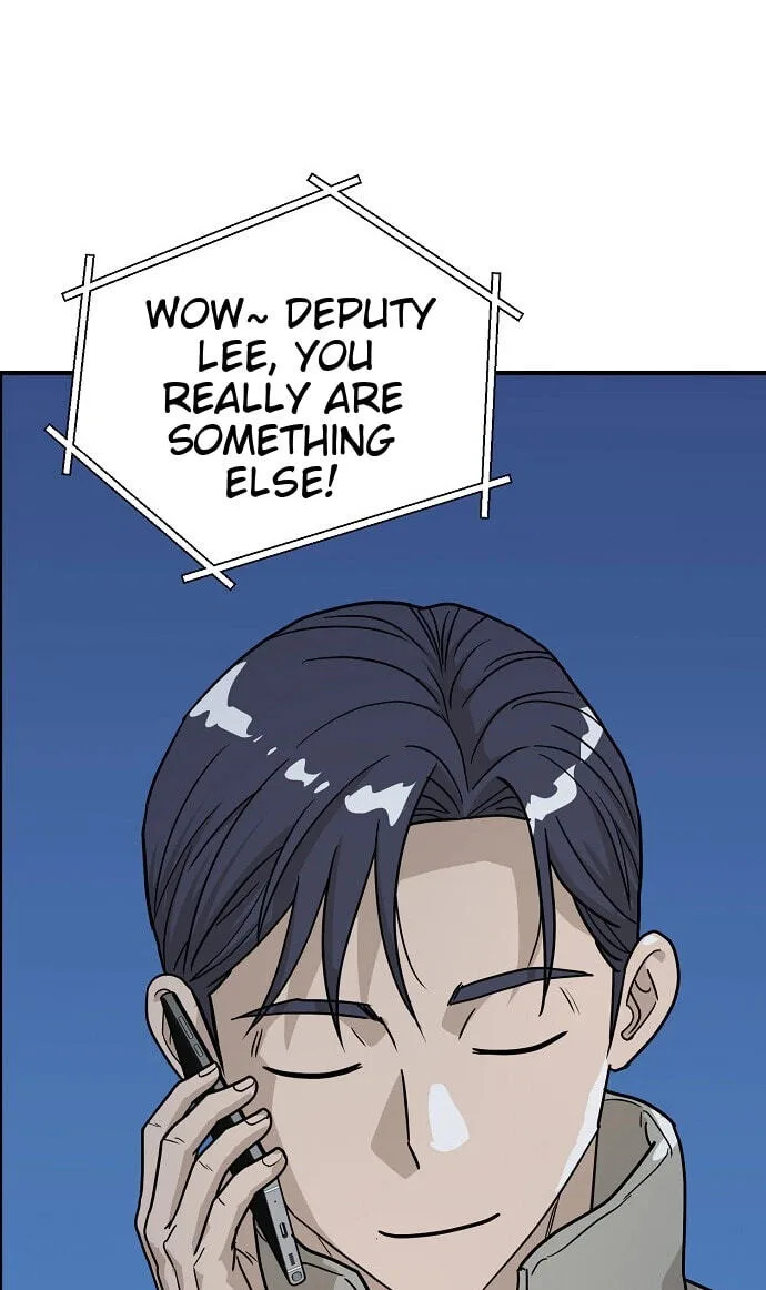 Assistant Manager Lee’s Survival Story Chapter 32 page 27