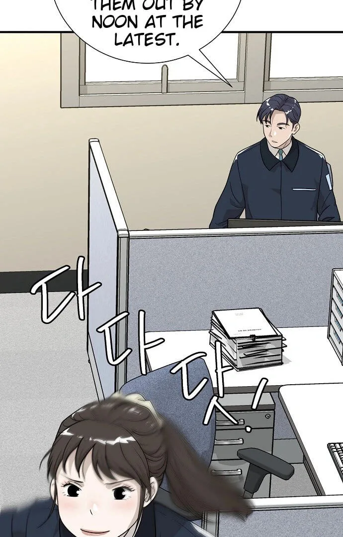 Assistant Manager Lee’s Survival Story Chapter 32 page 34