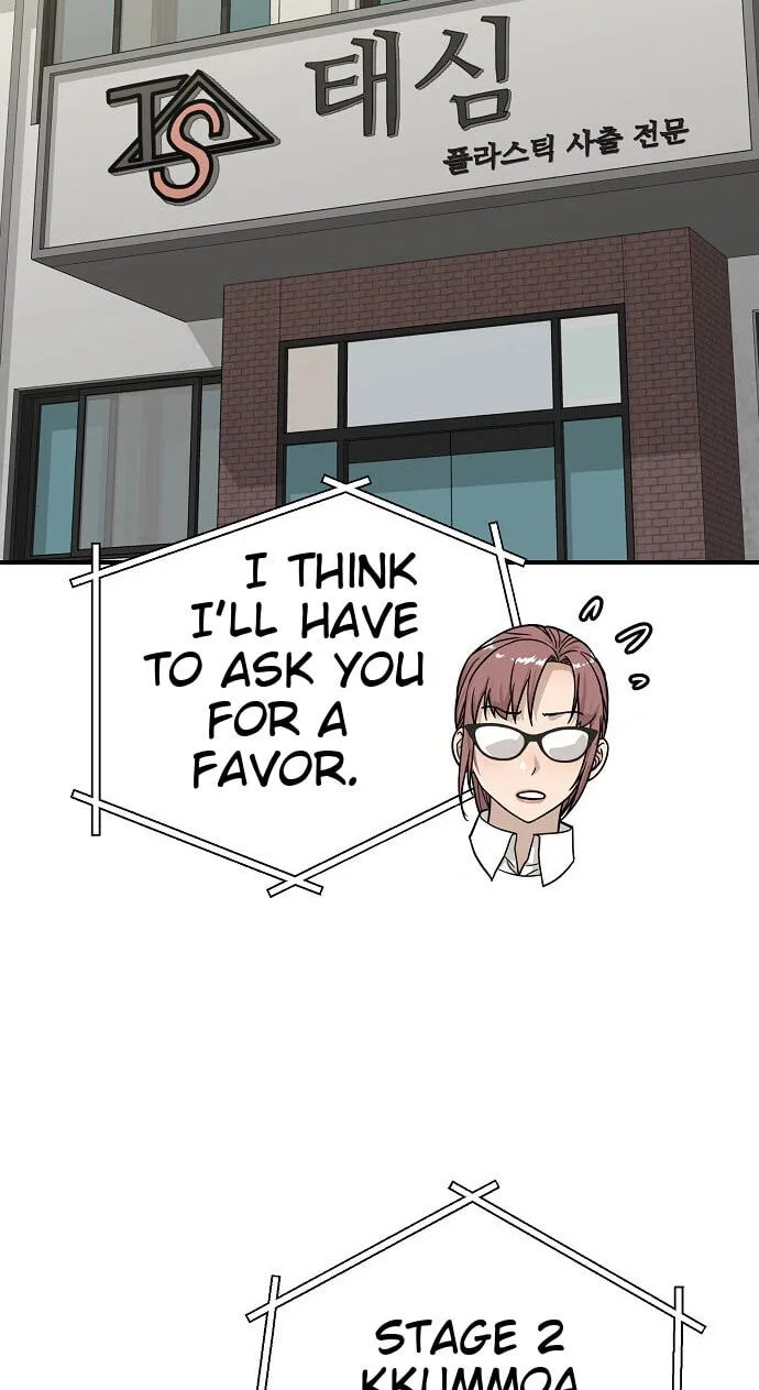 Assistant Manager Lee’s Survival Story Chapter 32 page 31