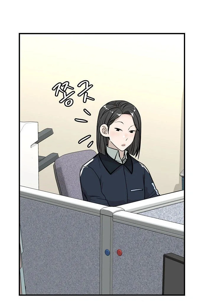 Assistant Manager Lee’s Survival Story Chapter 32 page 36