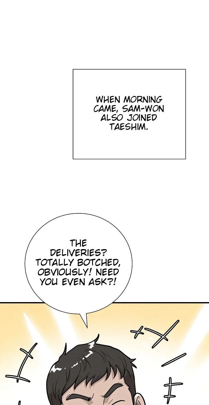 Assistant Manager Lee’s Survival Story Chapter 32 page 39