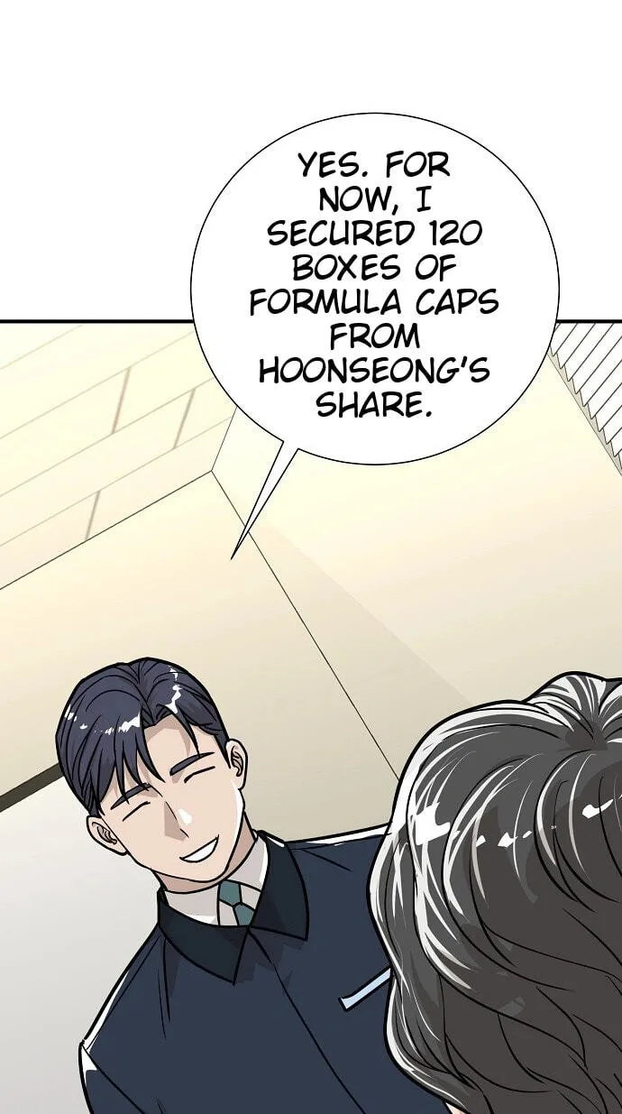 Assistant Manager Lee’s Survival Story Chapter 32 page 49