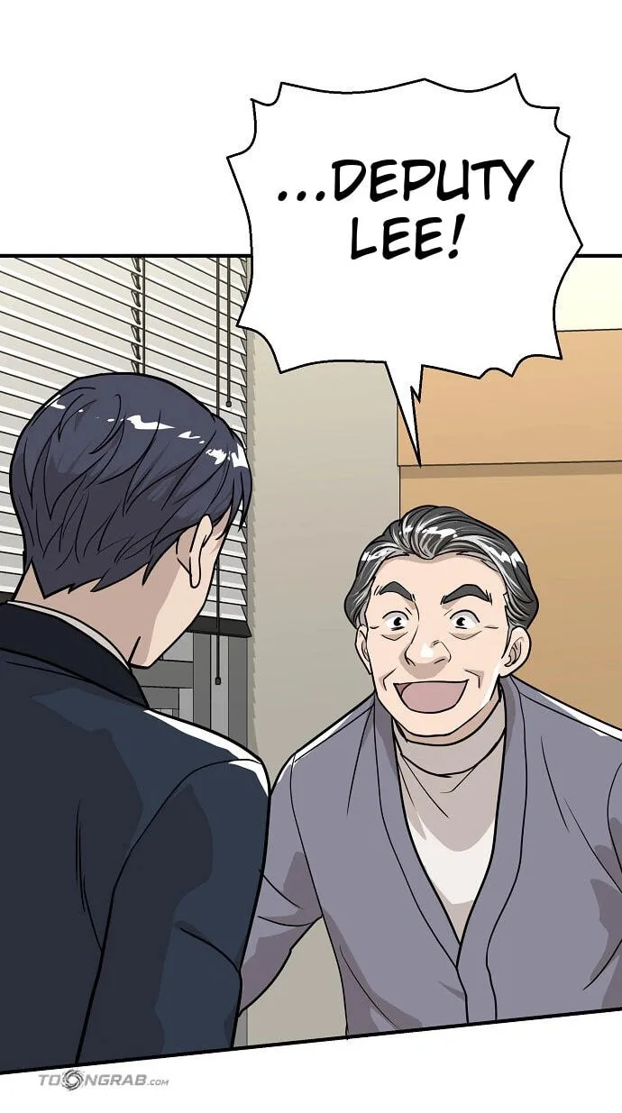 Assistant Manager Lee’s Survival Story Chapter 32 page 51