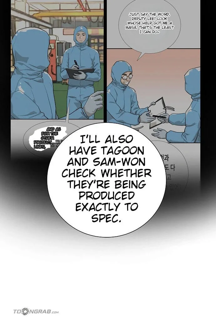 Assistant Manager Lee’s Survival Story Chapter 32 page 66