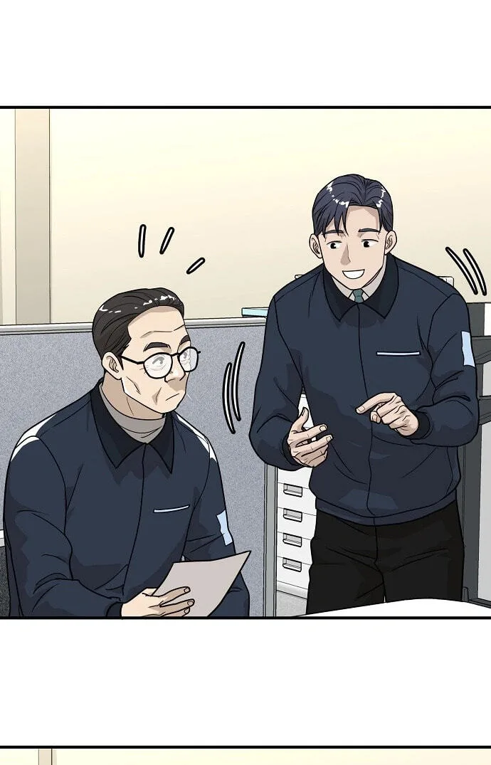 Assistant Manager Lee’s Survival Story Chapter 32 page 72