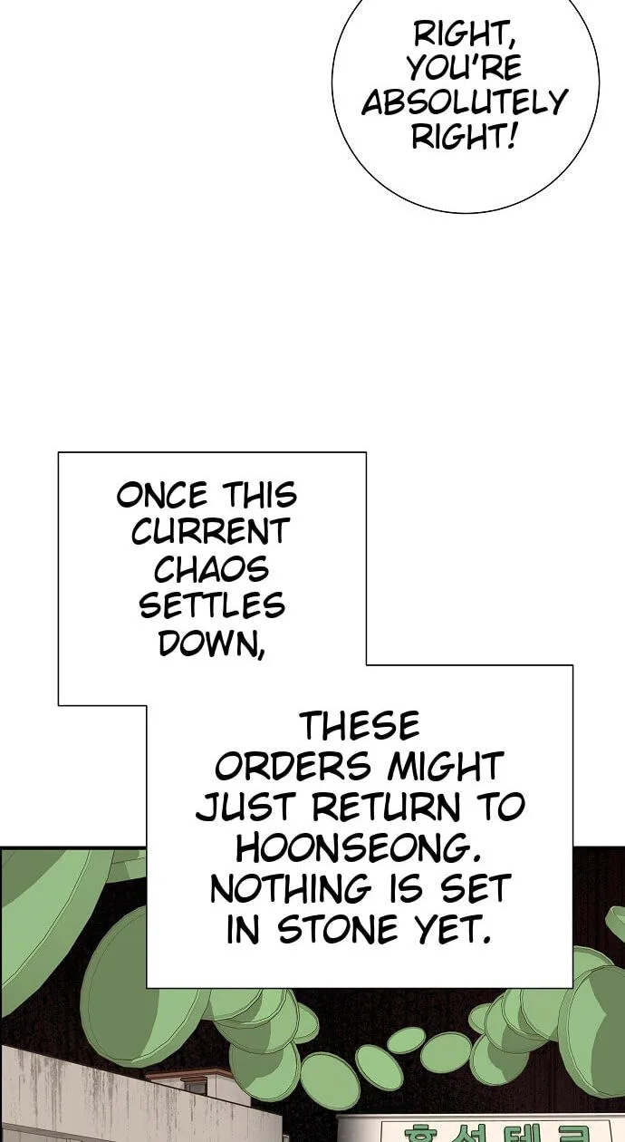 Assistant Manager Lee’s Survival Story Chapter 32 page 59